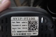 Ремонт Камера видеонаблюдения SV plus SVIP -PT100